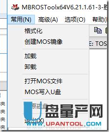 ôMBROSToolԶxUPϵy(tng)[ؼ܆(dng)P̳