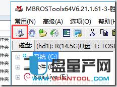 ôMBROSToolԶxUPϵy(tng)[ؼ܆(dng)P̳