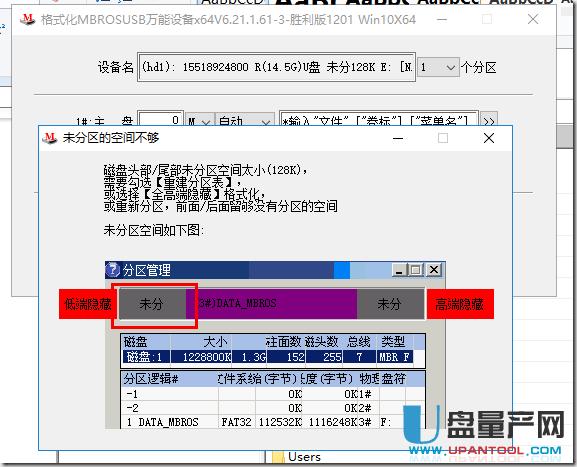 ôMBROSToolԶxUPϵy(tng)[ؼ܆(dng)P̳
