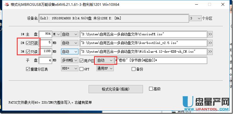 ôMBROSToolԶxUPϵy(tng)[ؼ܆(dng)P̳