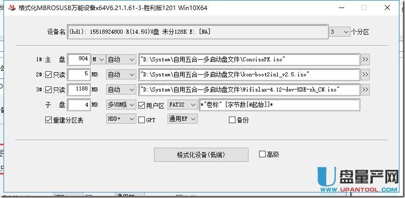 ôMBROSToolԶxUPϵy(tng)[ؼ܆(dng)P̳