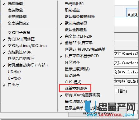 ôMBROSToolԶxUPϵy(tng)[ؼ܆(dng)P̳