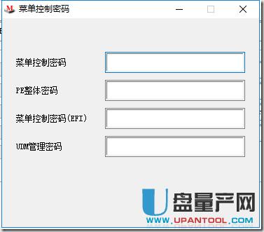 ôMBROSToolԶxUPϵy(tng)[ؼ܆(dng)P̳