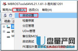 ôMBROSToolԶxUPϵy(tng)[ؼ܆(dng)P̳