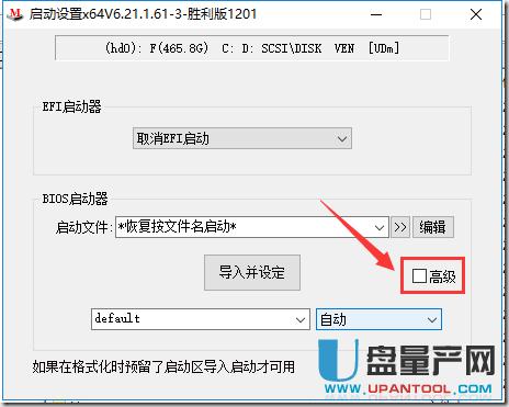 ôMBROSToolԶxUPϵy(tng)[ؼ܆(dng)P̳
