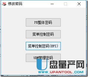 ôMBROSToolԶxUPϵy(tng)[ؼ܆(dng)P̳