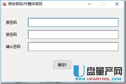 ôMBROSToolԶxUPϵy(tng)[ؼ܆(dng)P̳