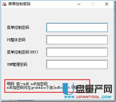 ôMBROSToolԶxUPϵy(tng)[ؼ܆(dng)P̳