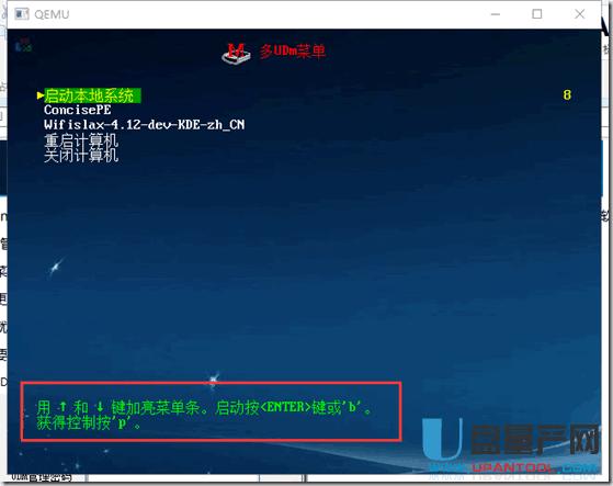 ôMBROSToolԶxUPϵy(tng)[ؼ܆(dng)P̳