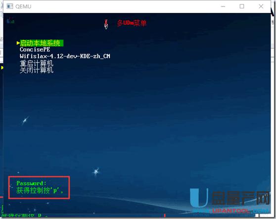 ôMBROSToolԶxUPϵy(tng)[ؼ܆(dng)P̳