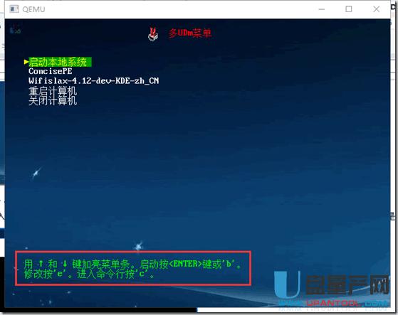 ôMBROSToolԶxUPϵy(tng)[ؼ܆(dng)P̳