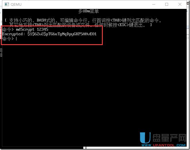 ôMBROSToolԶxUPϵy(tng)[ؼ܆(dng)P̳