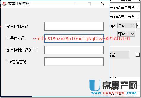 ôMBROSToolԶxUPϵy(tng)[ؼ܆(dng)P̳