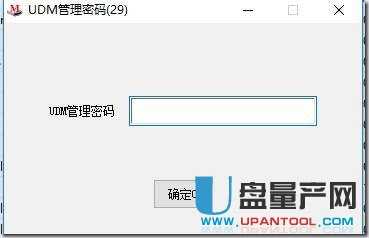 ôMBROSToolԶxUPϵy(tng)[ؼ܆(dng)P̳