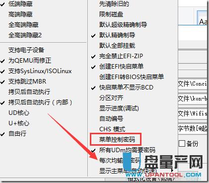 ôMBROSToolԶxUPϵy(tng)[ؼ܆(dng)P̳