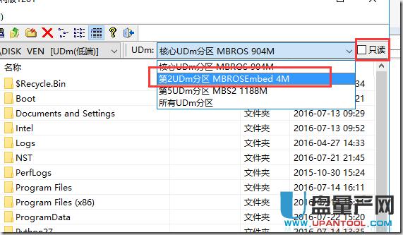 ôMBROSToolԶxUPϵy(tng)[ؼ܆(dng)P̳