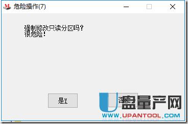 ôMBROSToolԶxUPϵy(tng)[ؼ܆(dng)P̳