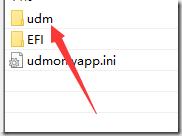 ôMBROSToolԶxUPϵy(tng)[ؼ܆(dng)P̳