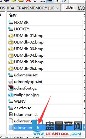 ôMBROSToolԶxUPϵy(tng)[ؼ܆(dng)P̳