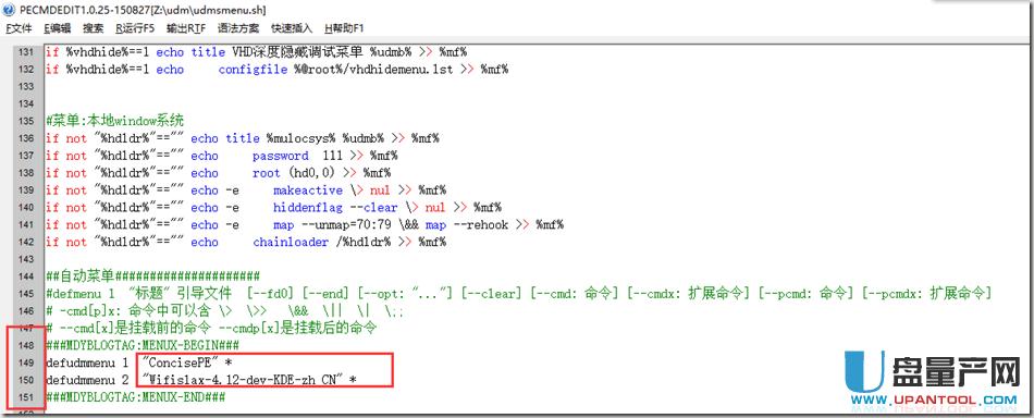 ôMBROSToolԶxUPϵy(tng)[ؼ܆(dng)P̳