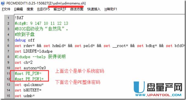 ôMBROSToolԶxUPϵy(tng)[ؼ܆(dng)P̳