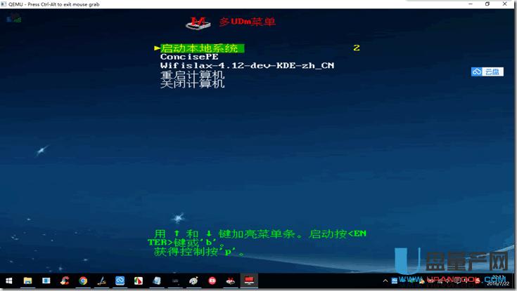 ôMBROSToolԶxUPϵy(tng)[ؼ܆(dng)P̳