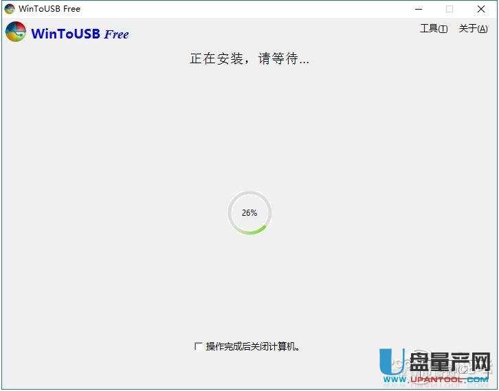 ôbwin10Ƅ(dng)浽USB3.0Ƅ(dng)̑B(ti)ӲP