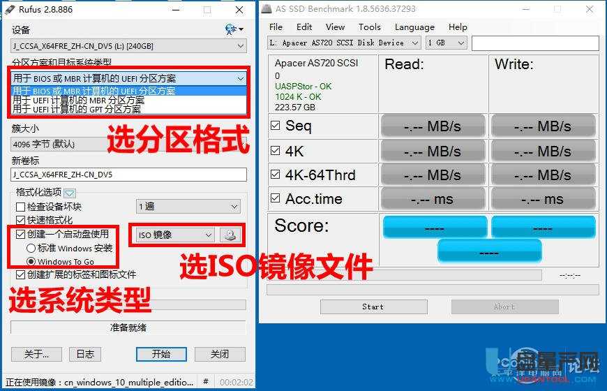 ôbwin10Ƅ(dng)浽USB3.0Ƅ(dng)̑B(ti)ӲP