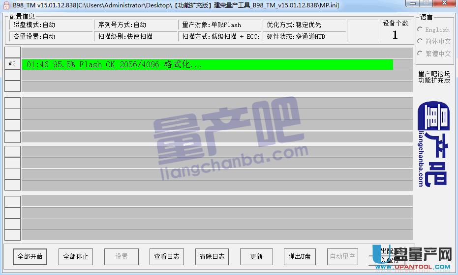 BWsB98UPa(chn)cdromޏ(f)̳