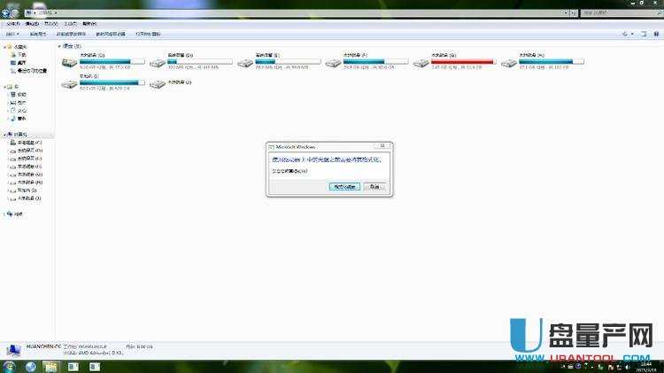 SSD̑BӲP׃RAWôk֏ͽ̳