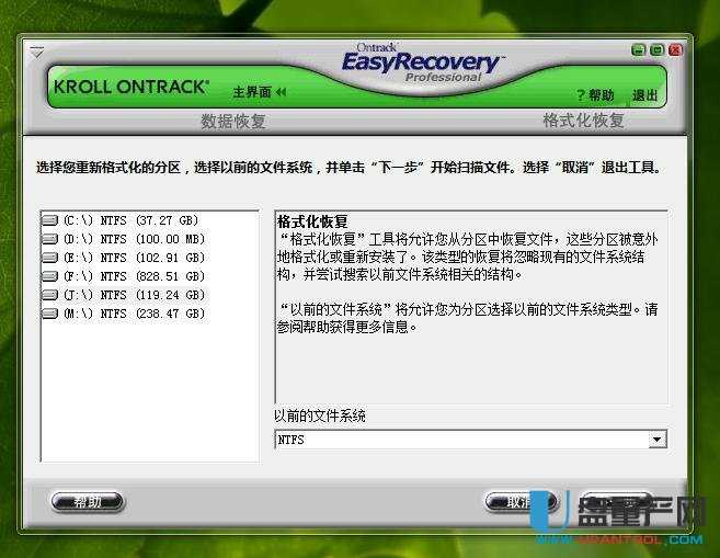 SSD̑BӲP׃RAWôk֏ͽ̳