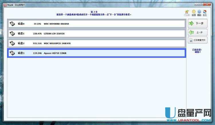 SSD̑BӲP׃RAWôk֏ͽ̳