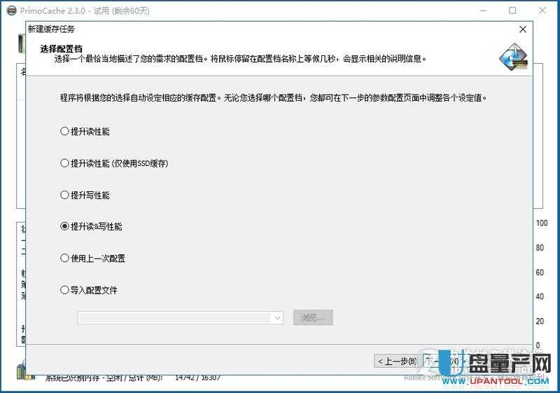 (ni)׃ssd̑B(ti)ӲP湤ĂÜyԇ