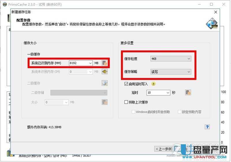 (ni)׃ssd̑B(ti)ӲP湤ĂÜyԇ