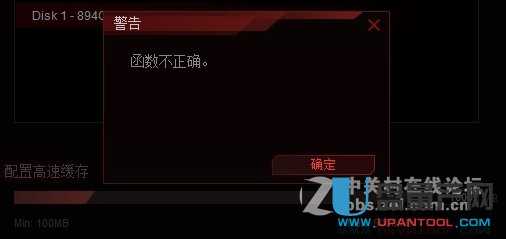 (ni)׃ssd̑B(ti)ӲP湤ĂÜyԇ