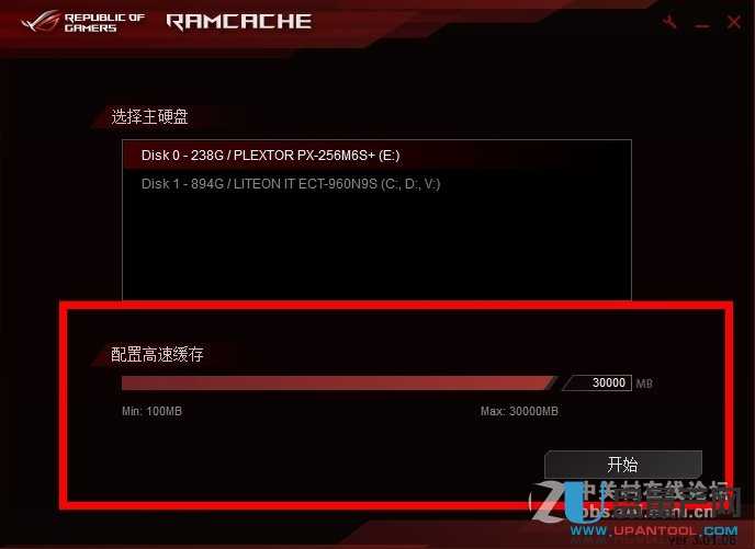 (ni)׃ssd̑B(ti)ӲP湤ĂÜyԇ