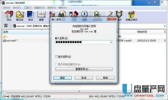 ʲôǹ̑B(ti)ӲPAESδ_AES