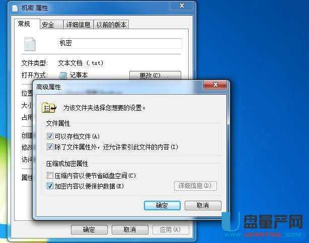 ʲôǹ̑B(ti)ӲPAESδ_AES