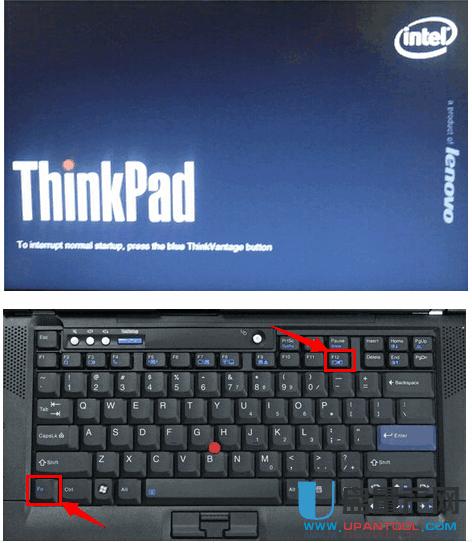 聯(lián)想ThinkPad筆記本怎么用U盤裝系統(tǒng)教程