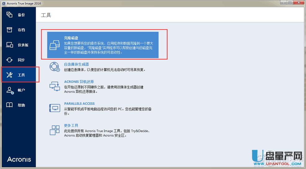 y(c)ԇMLC߀TLCĿHD TUNEΈD(li)