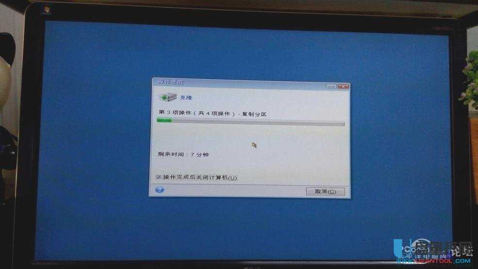 新舊固態(tài)硬盤無損克隆用Acronis True Image完美遷移步驟