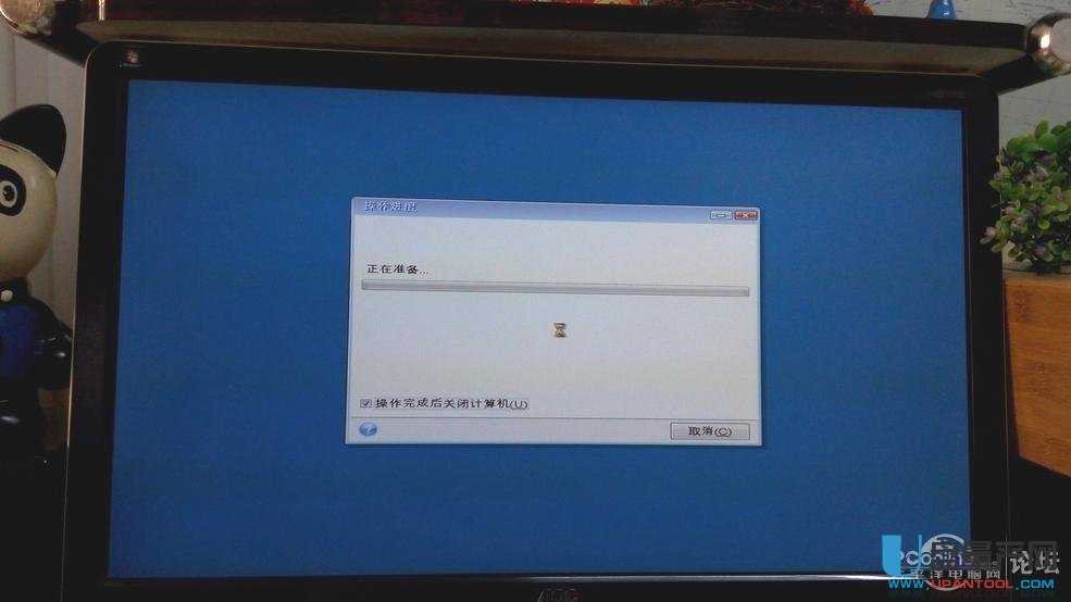 新舊固態(tài)硬盤無損克隆用Acronis True Image完美遷移步驟