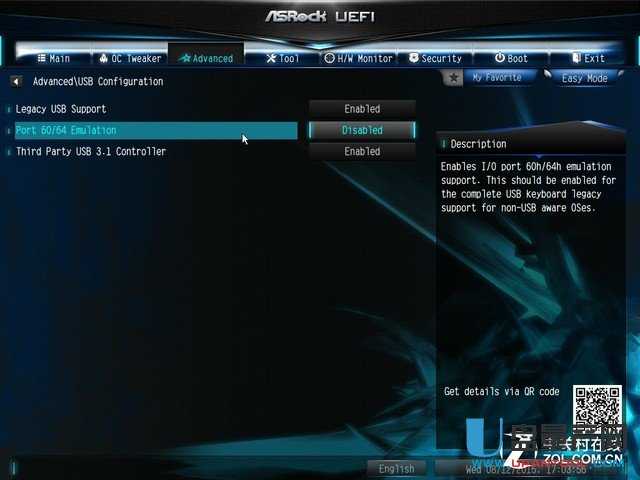 Skylake Z170o(w)bWIN7ϵy(tng)ôk-ƷƽQkR