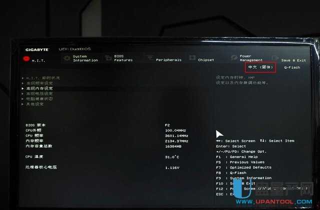 Skylake Z170o(w)bWIN7ϵy(tng)ôk-ƷƽQkR