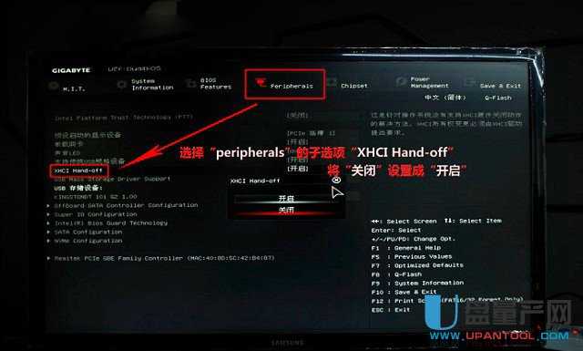 Skylake Z170o(w)bWIN7ϵy(tng)ôk-ƷƽQkR