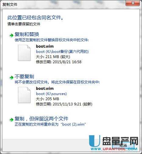 Skylake Z170o(w)bWIN7ϵy(tng)ôk-ƷƽQkR
