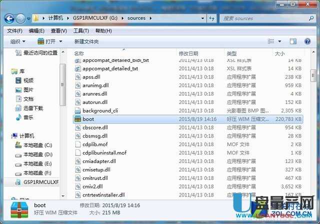 Skylake Z170o(w)bWIN7ϵy(tng)ôk-ƷƽQkR
