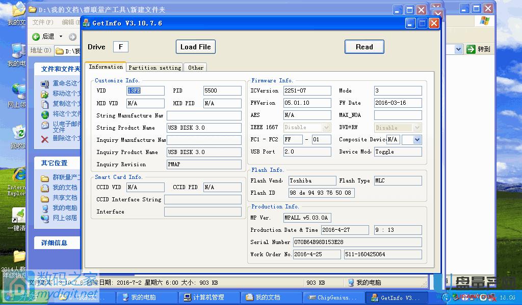 maxellUPausbCDROMOý̳