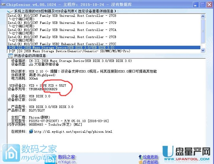 maxellUPausbCDROMOý̳