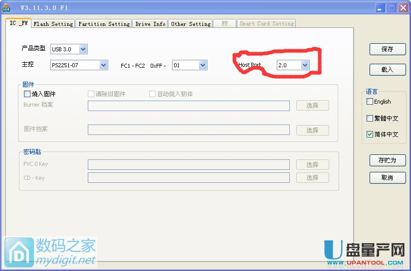 maxellUPausbCDROMOý̳